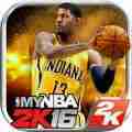 My NBA 2K16