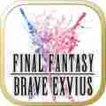 最终幻想BRAVE EXVIUS